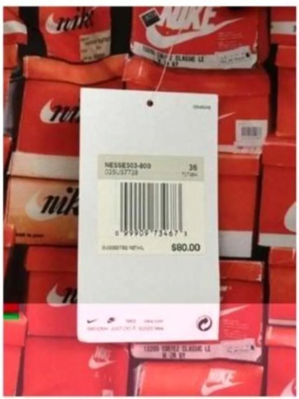 Nike Stacked Fadeaway 9